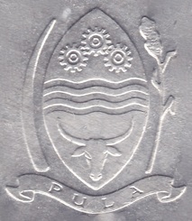 coat arms botswana coin