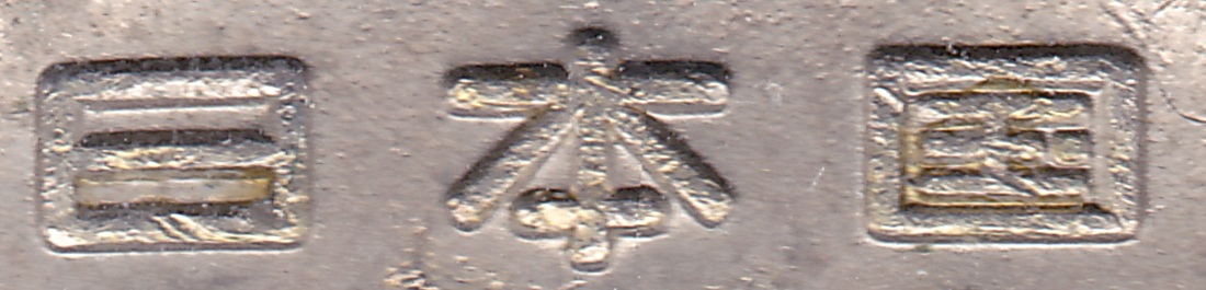 japan nippon 日本国 coin mark