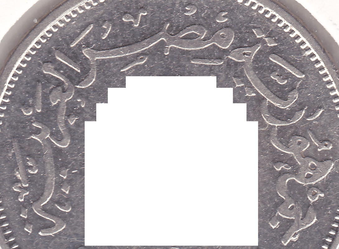 mark coin Arab Republic egypt جمهورية مصر العربية