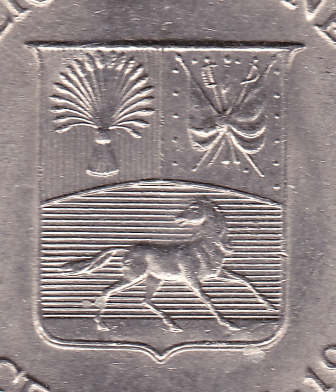 venezuela coat arms mark coin