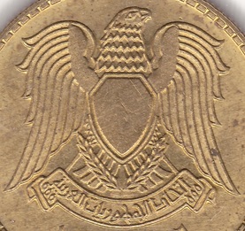 mark coin syria coat arms mark coin
