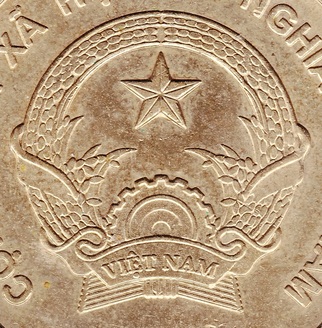 vietnam viet nam coat arms mark coin
