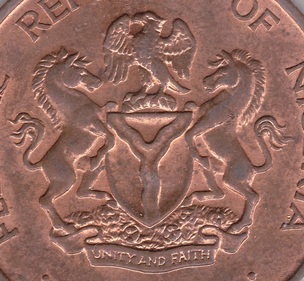 Nigeria coat arms coin mark