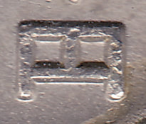 japan nippon yen 円 coin mark